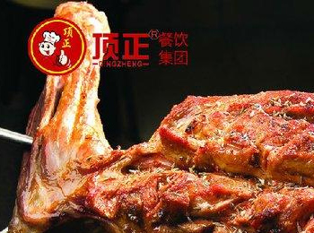 上海烧烤店加盟