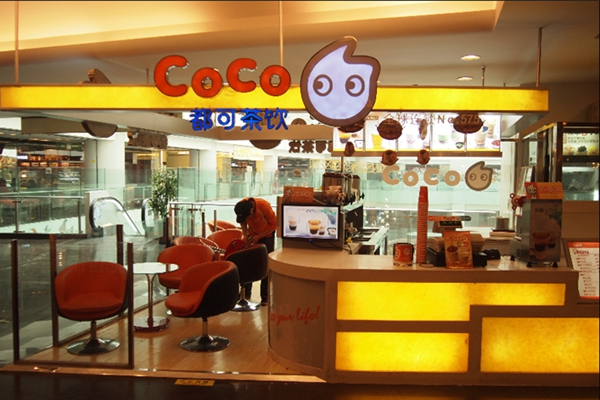 coco单店加盟