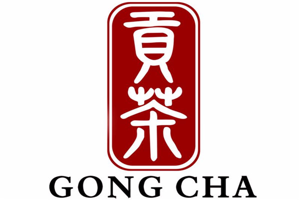 至尊贡茶logo