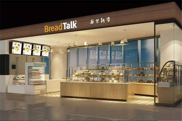面包新语门店