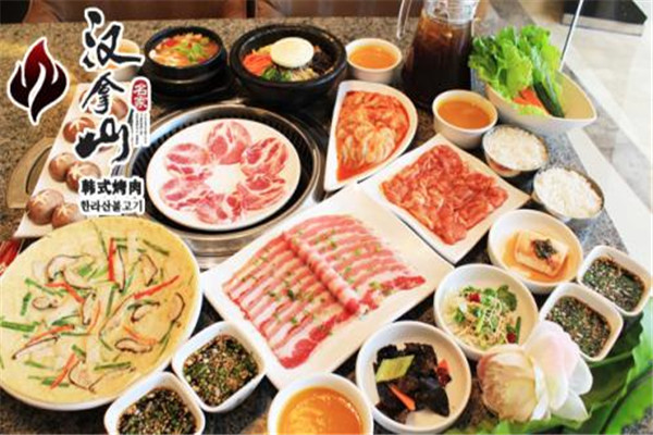 汉拿山韩式烤肉加盟