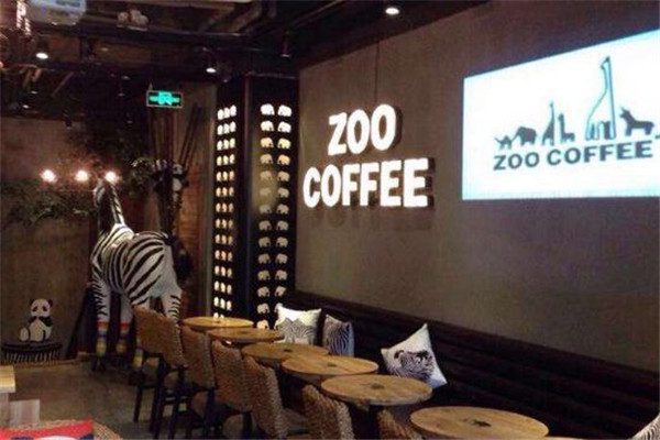 zoo咖啡加盟费