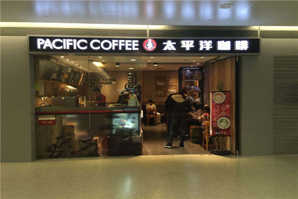 太平洋咖啡发展前景如何？加盟太平洋咖啡开店生意火吗？