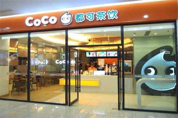 coco店加盟