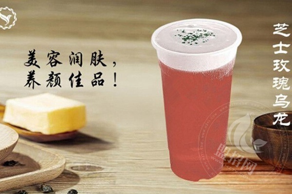 杭州沪上恋茶加盟店