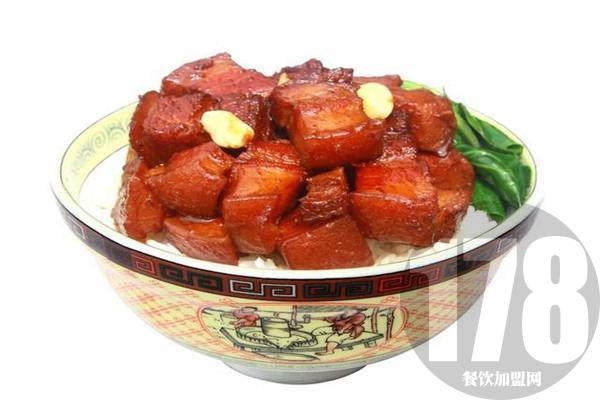 深圳嘉旺快餐菜单