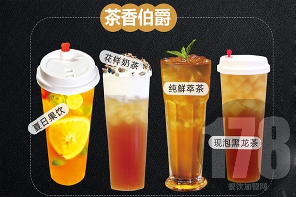 古茗奶茶加盟模式多样化