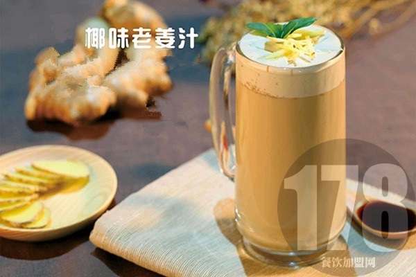 熊本熊奶茶加盟多少钱
